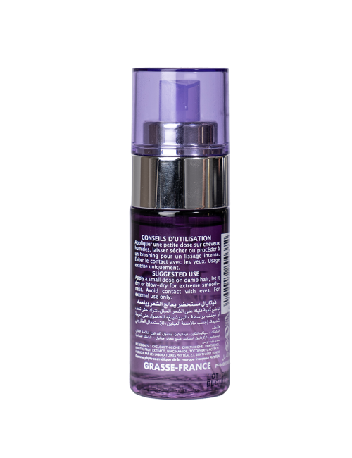 ULTRALISS SÉRUM TRAITANT CHEVEUX SECS À LA KÉRATINE 40 ML