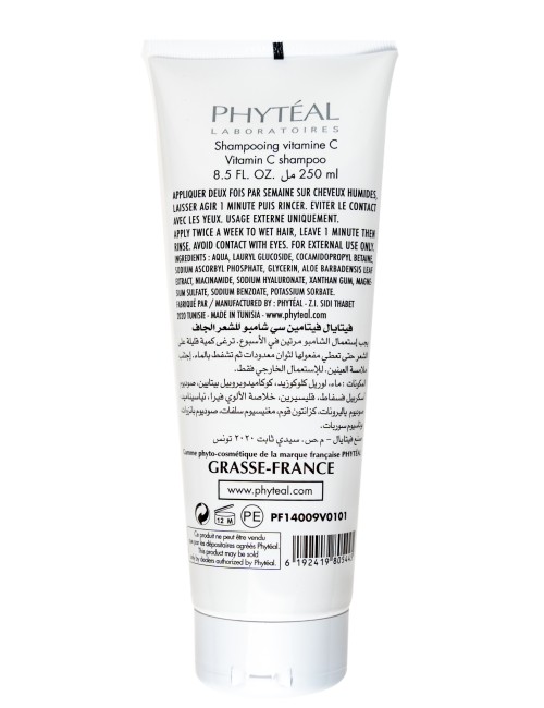 PHYTÉAL VITAMIN C BOOSTER SHAMPOO N°1 FOR DRY HAIR 250 ML