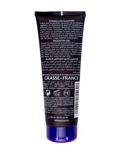 ULTRALISS SHAMPOING LISSANT CHEVEUX SECS À LA KÉRATINE 250 ML