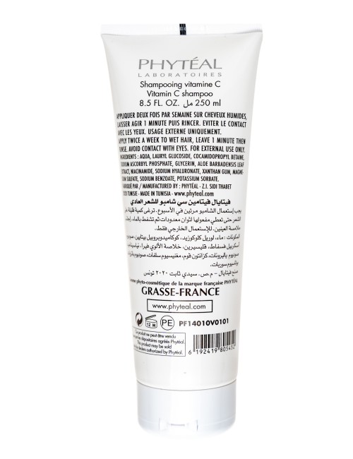 PHYTÉAL VITAMIN C BOOSTER SHAMPOO N°2 FOR NORMAL HAIR 250 ML